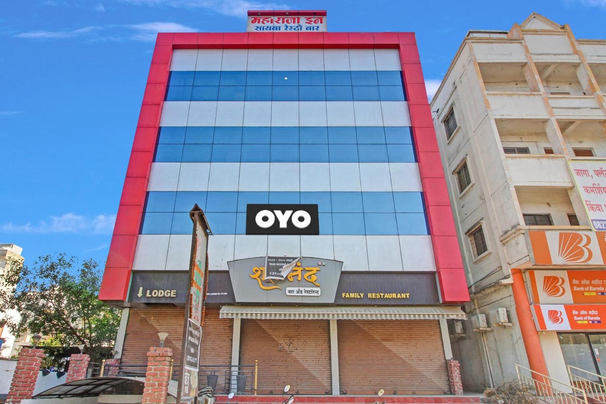 Collection O Fortune Inn Phursungi Exterior photo
